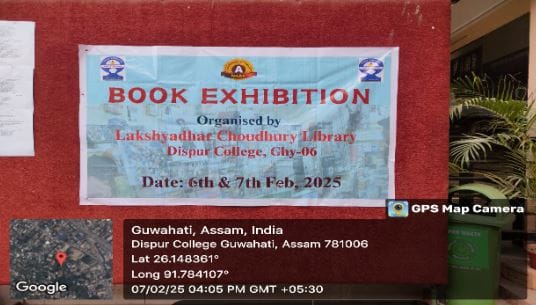 dispur college event 1