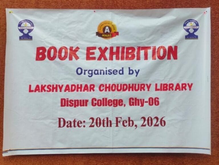 Book Exhibition 2026 two